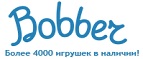 Скидка -7% на повторные заказы. - Крыловская