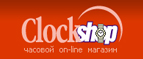 Скидка 15% на все мониторы физической активности POLAR Loop и Loop2! - Крыловская