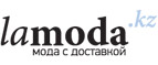 Скидка 40% на спортивную обувь Kelme! - Крыловская