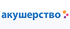 Страшные скидки до -70% только 3 дня! - Крыловская